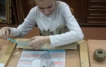  (photo)