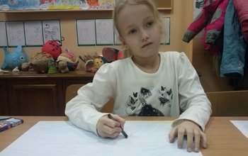  (photo)