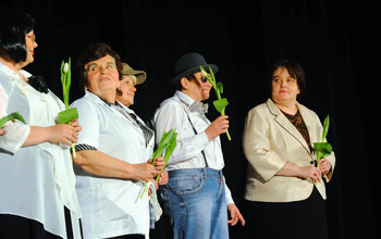  (photo)