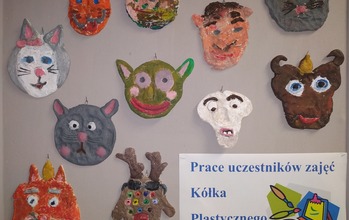  (photo)