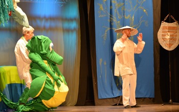 (photo)