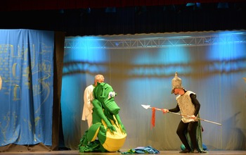  (photo)