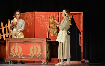  (photo)