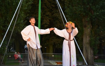  (photo)