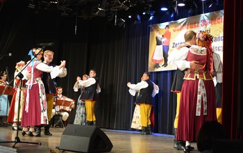  (photo)