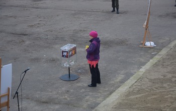  (photo)
