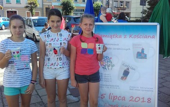 (photo)
