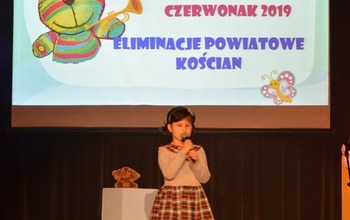 (photo)