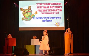 (photo)