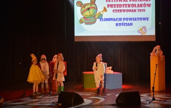 (photo)
