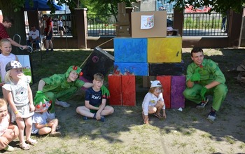  (photo)