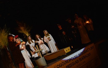 (photo)