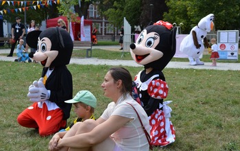  (photo)