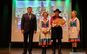 Fot. koscian.net (photo)