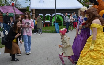 (photo)