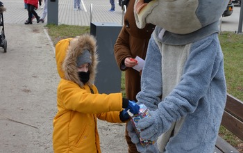 (photo)