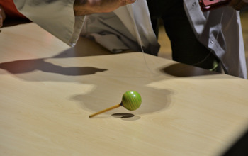 (photo)