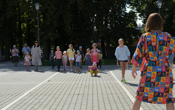 (photo)