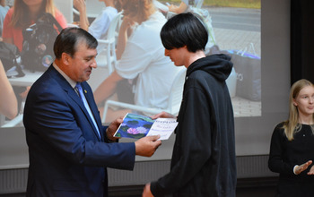 (photo)