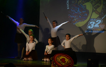 (photo)