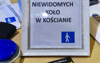 (photo)