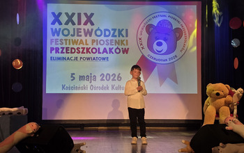 (photo)