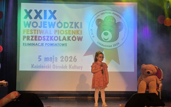 (photo)