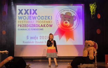 (photo)