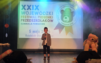 (photo)