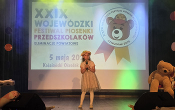 (photo)