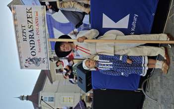 (photo)